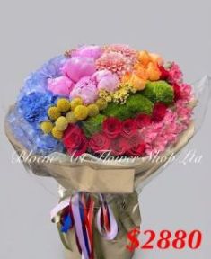 Premium Bouquet - CODE 33796